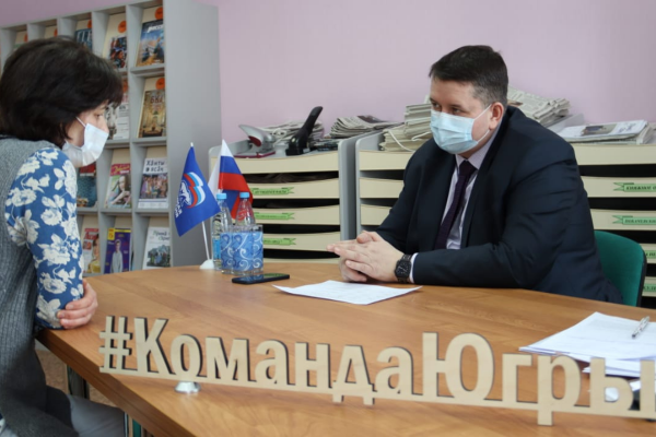 Депутат Думы Югры Андрей Ковальский проведет прием по личным вопросам